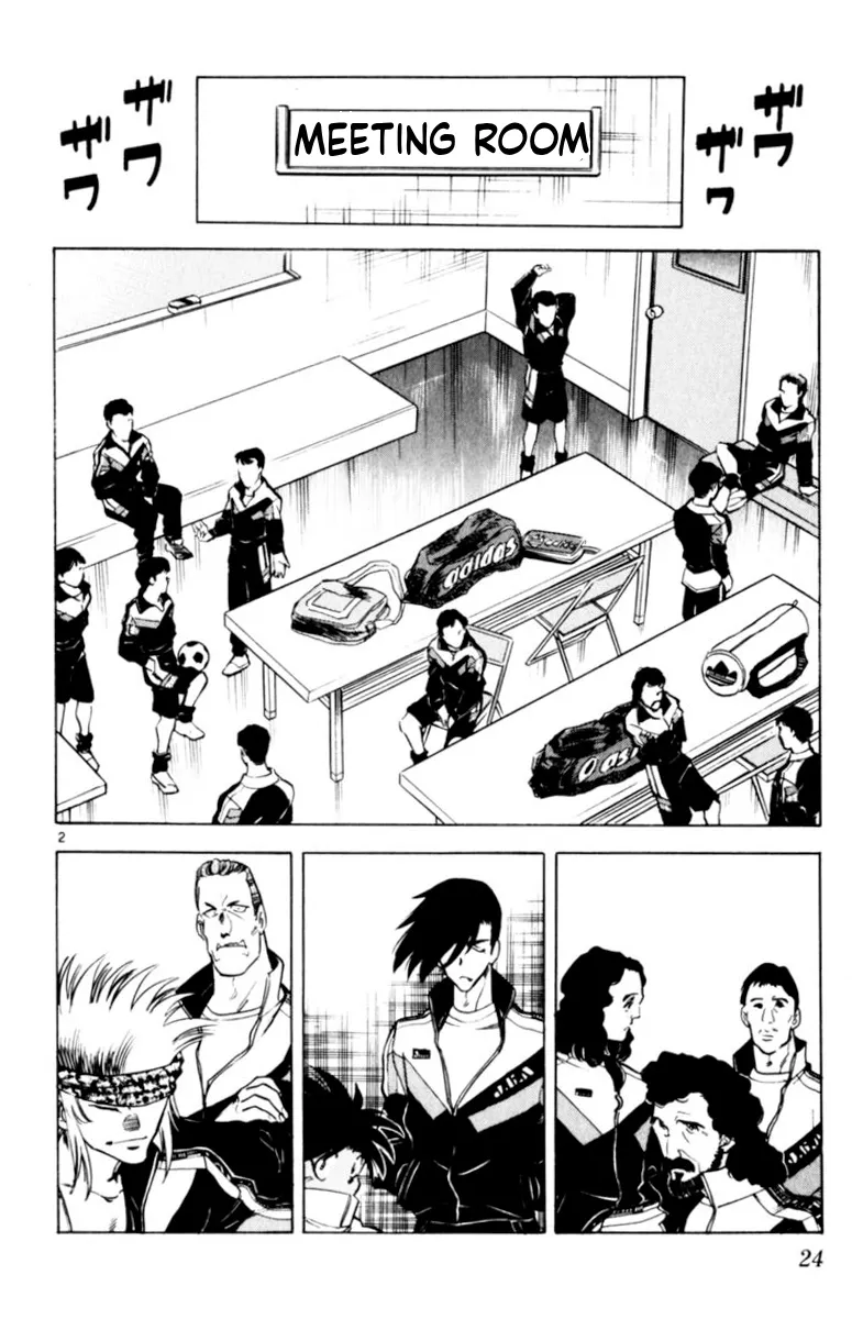 Our Field of Dreams Chapter 147 page 2 - 
