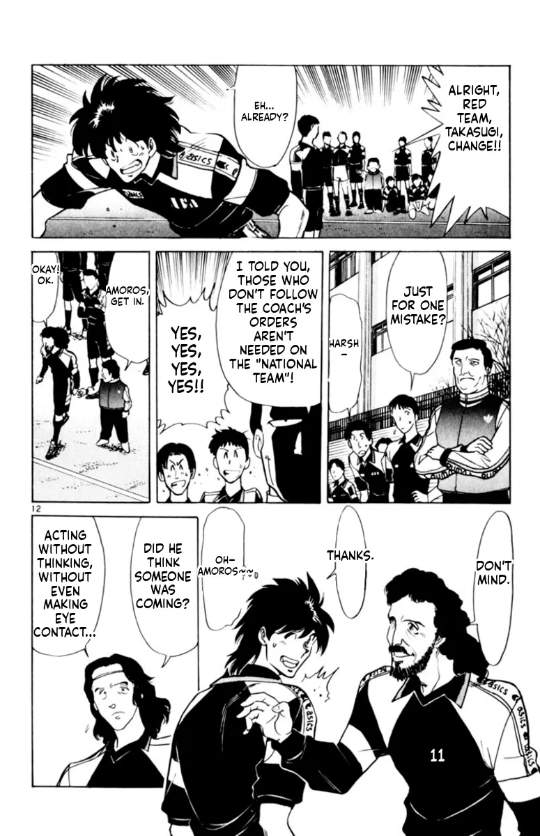 Our Field of Dreams Chapter 147 page 12 - 