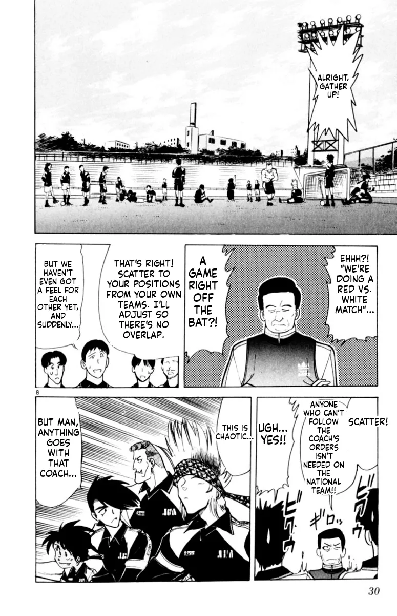 Our Field of Dreams Chapter 147 page 8 - 
