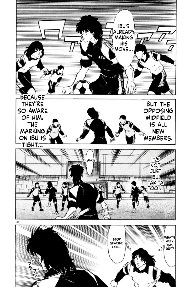 Our Field of Dreams Chapter 147 page 10 - 