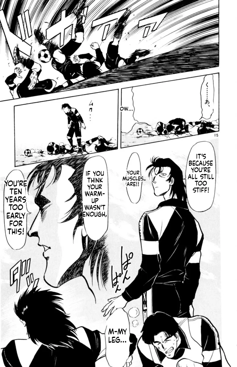 Our Field of Dreams Chapter 148 page 13 - 