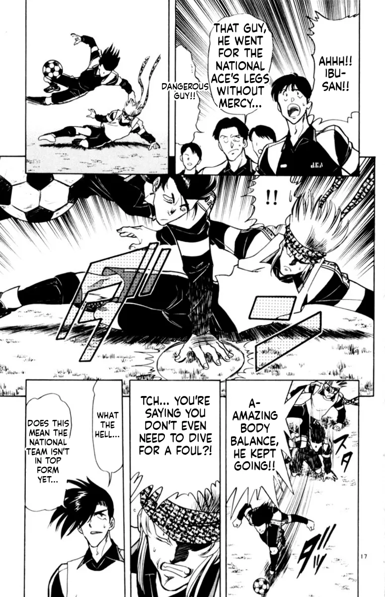 Our Field of Dreams Chapter 148 page 15 - 