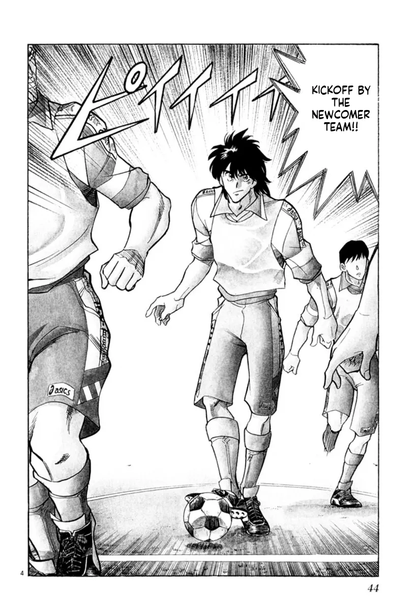 Our Field of Dreams Chapter 148 page 3 - 