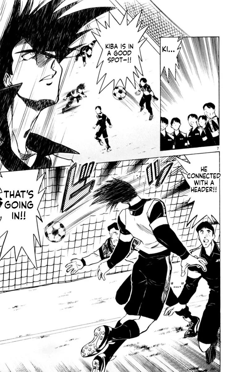 Our Field of Dreams Chapter 148 page 6 - 