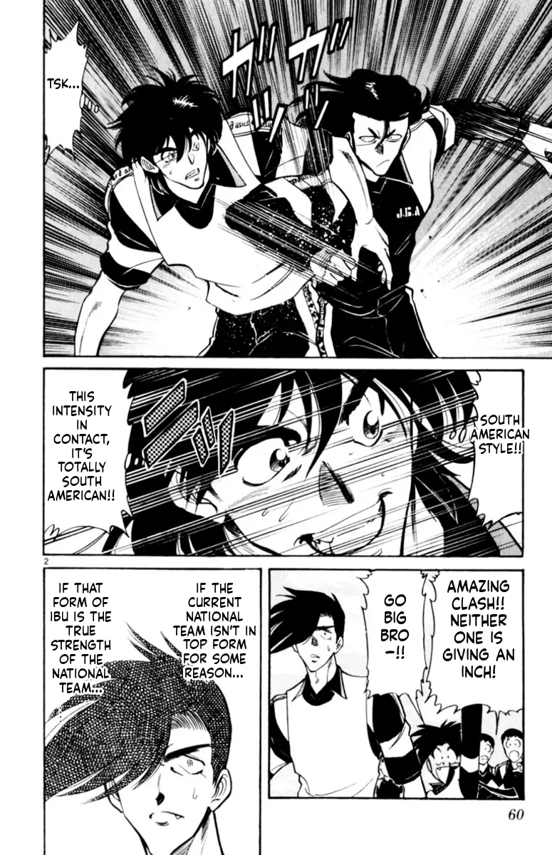 Our Field of Dreams Chapter 149 page 2 - 