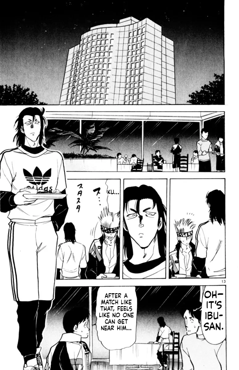 Our Field of Dreams Chapter 149 page 12 - 