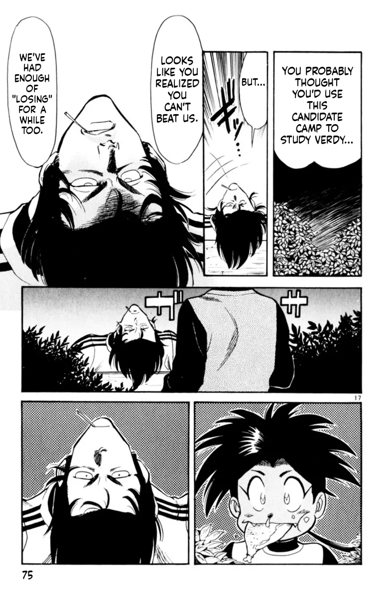 Our Field of Dreams Chapter 149 page 16 - 
