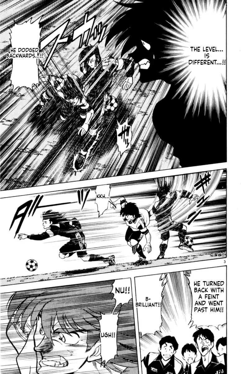 Our Field of Dreams Chapter 149 page 3 - 