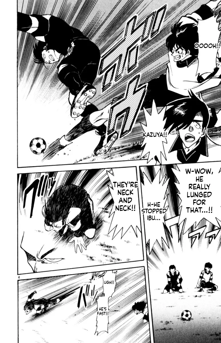 Our Field of Dreams Chapter 149 page 4 - 
