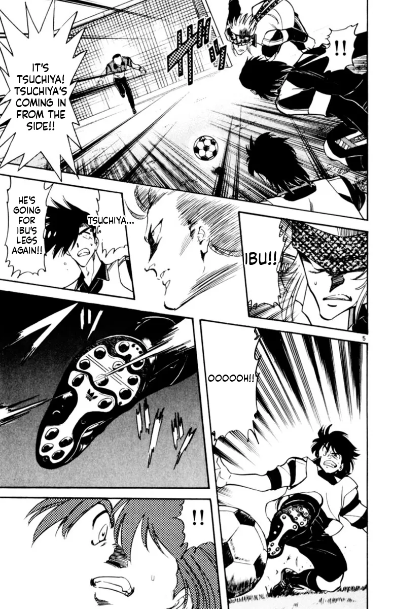 Our Field of Dreams Chapter 149 page 5 - 