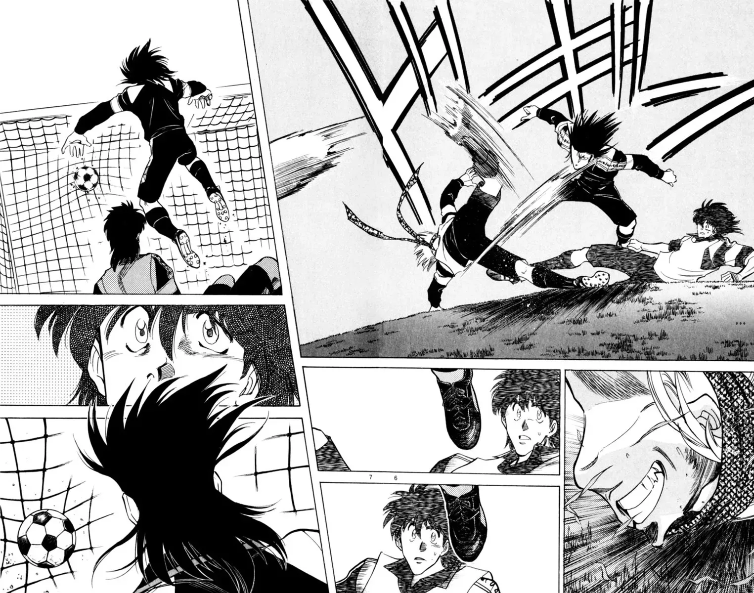 Our Field of Dreams Chapter 149 page 6 - 