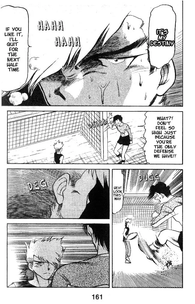 Our Field of Dreams Chapter 15 page 13 - 