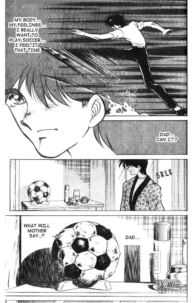 Our Field of Dreams Chapter 15 page 3 - 