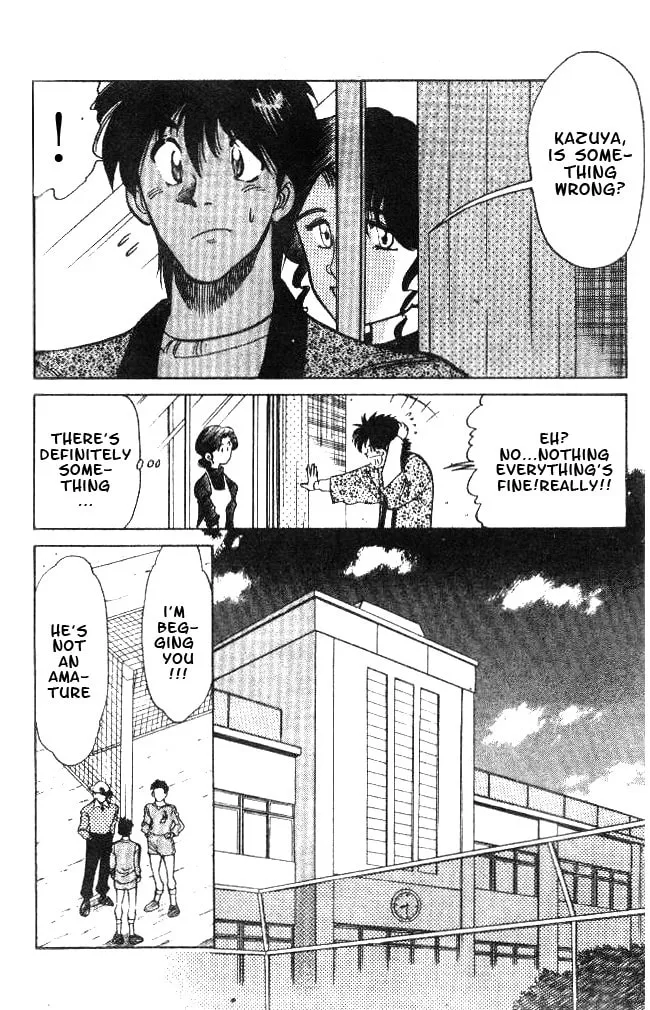 Our Field of Dreams Chapter 15 page 4 - 
