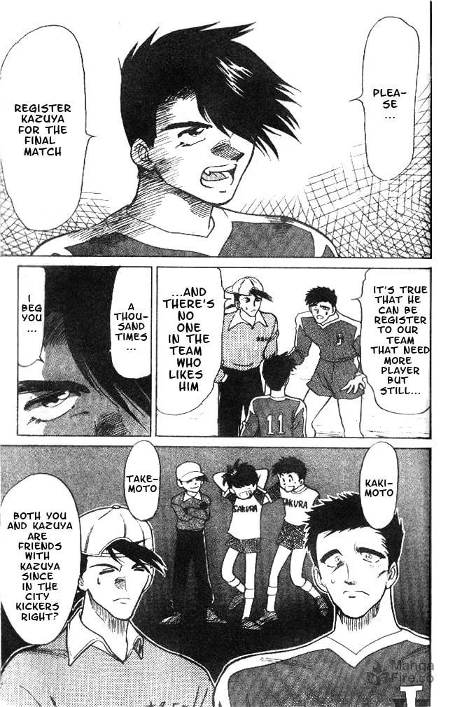 Our Field of Dreams Chapter 15 page 5 - 