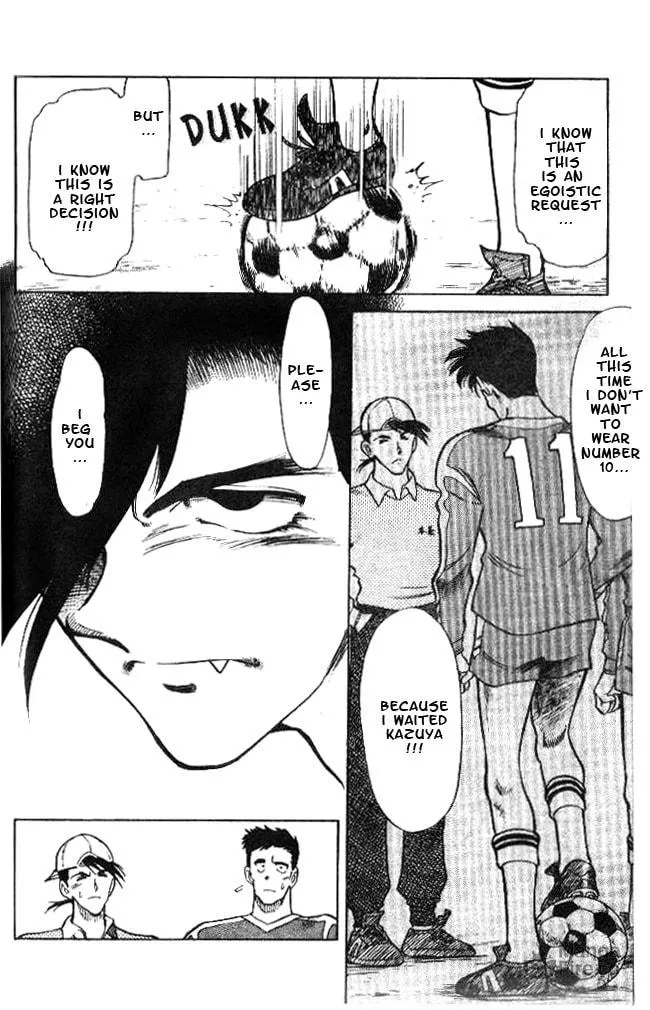 Our Field of Dreams Chapter 15 page 6 - 