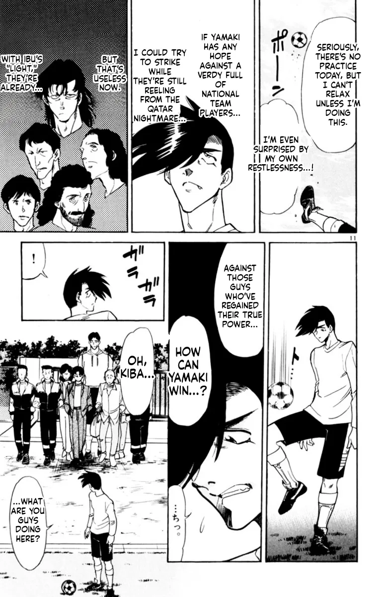 Our Field of Dreams Chapter 150 page 11 - 