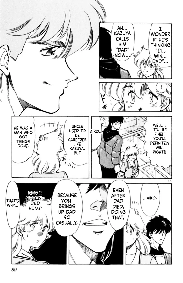Our Field of Dreams Chapter 150 page 13 - 