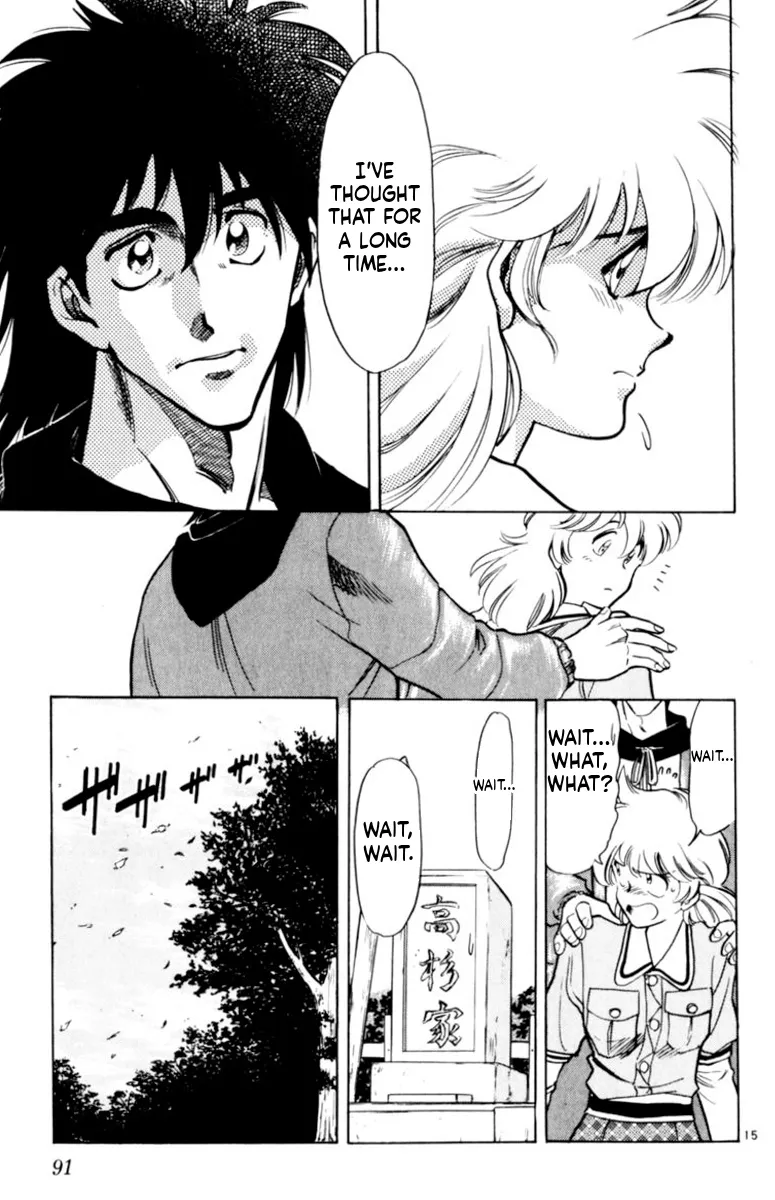 Our Field of Dreams Chapter 150 page 15 - 