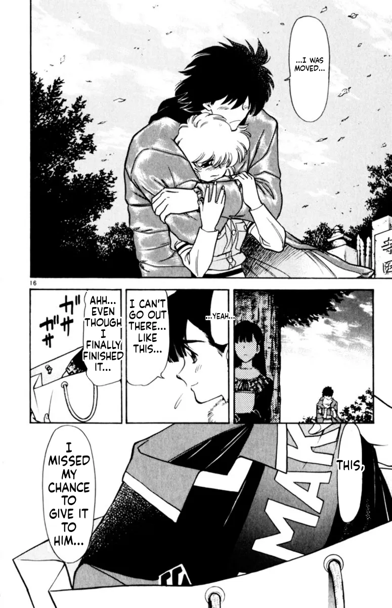 Our Field of Dreams Chapter 150 page 16 - 