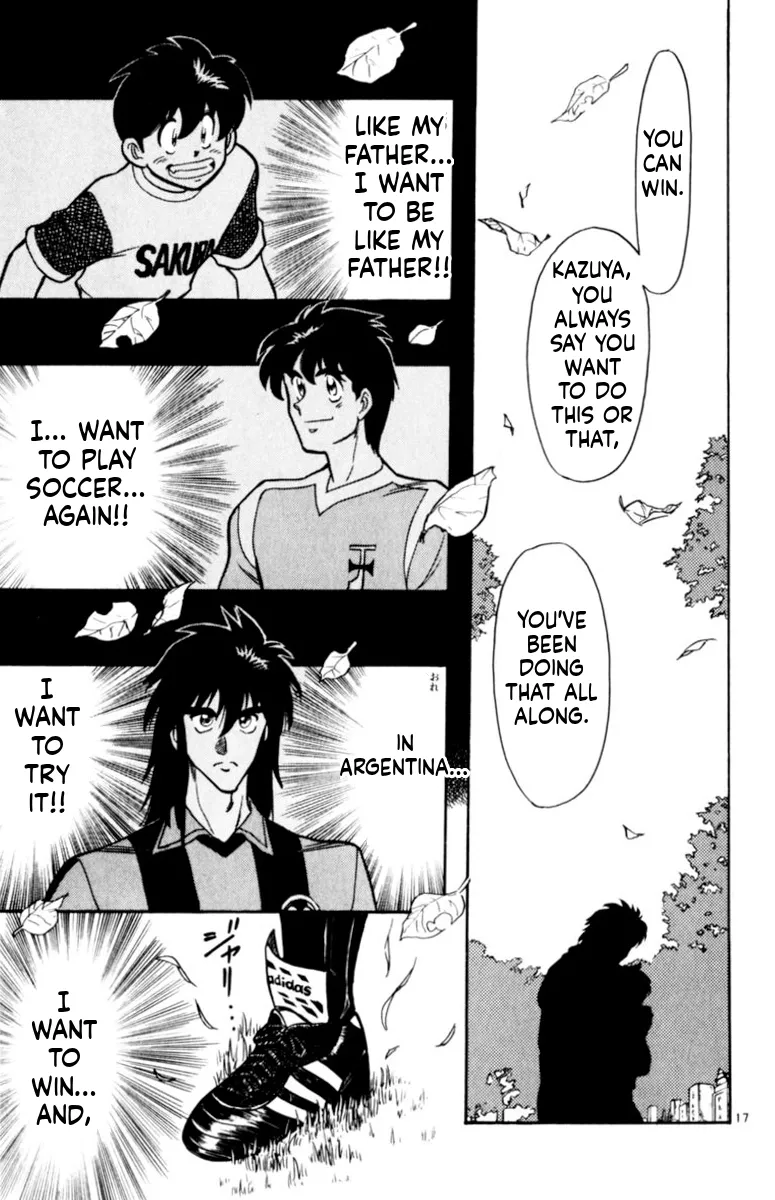 Our Field of Dreams Chapter 150 page 17 - 