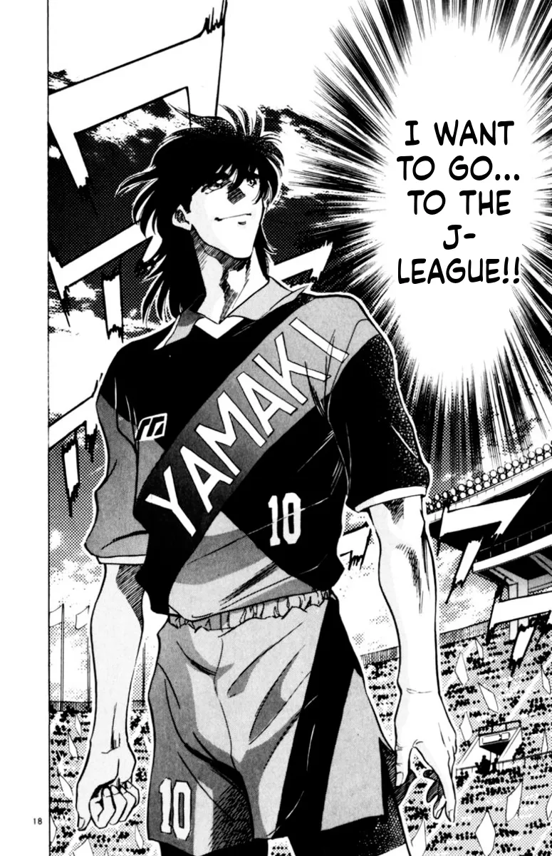 Our Field of Dreams Chapter 150 page 18 - 