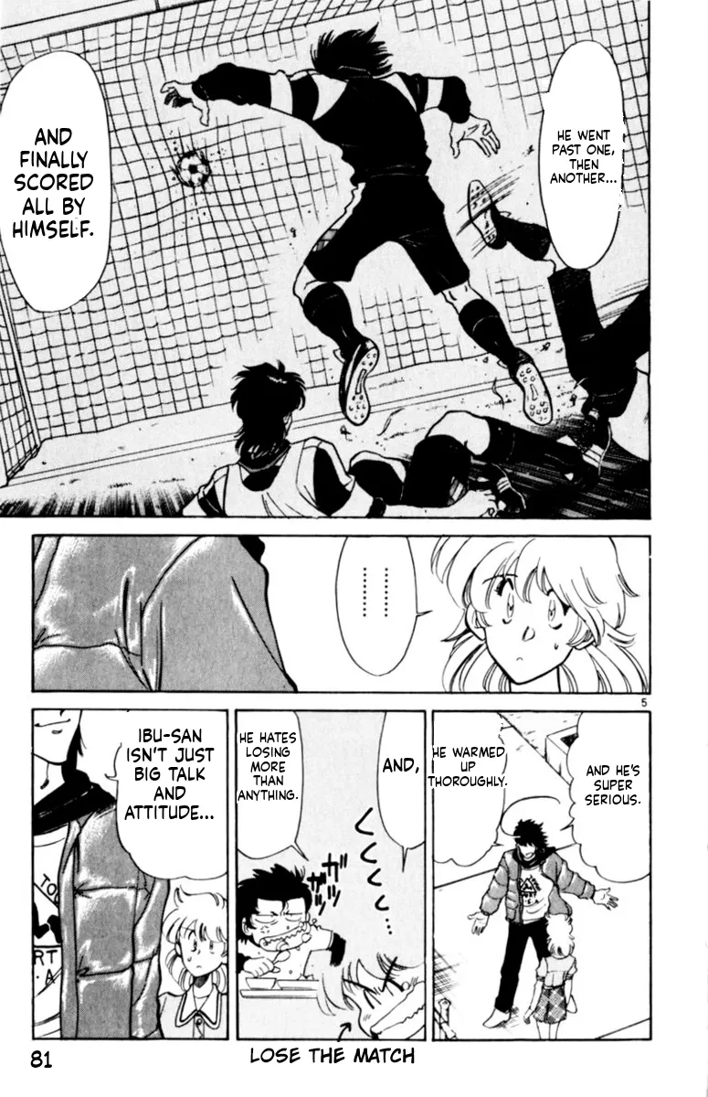 Our Field of Dreams Chapter 150 page 5 - 