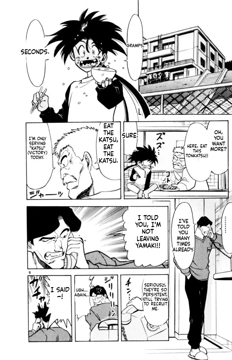 Our Field of Dreams Chapter 150 page 8 - 