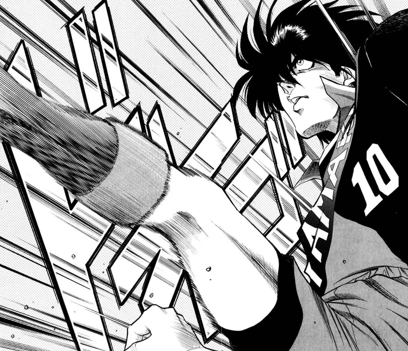 Our Field of Dreams Chapter 151 page 13 - 