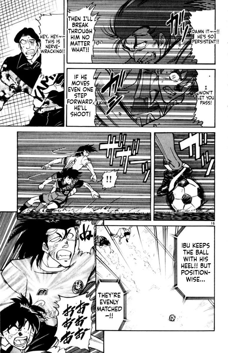 Our Field of Dreams Chapter 152 page 14 - 