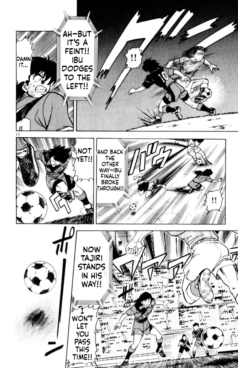 Our Field of Dreams Chapter 152 page 10 - 
