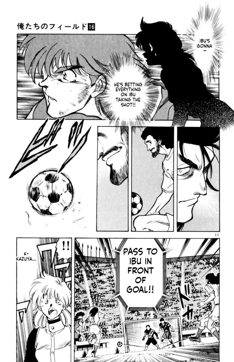 Our Field of Dreams Chapter 154 page 11 - 