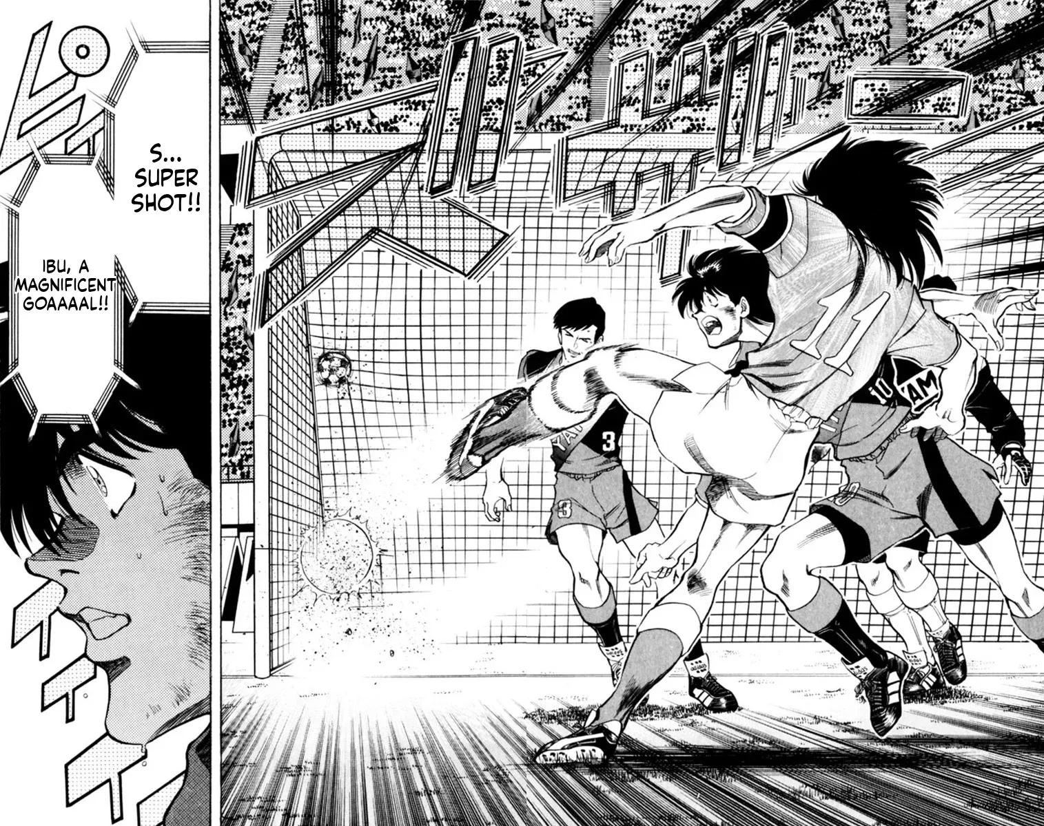 Our Field of Dreams Chapter 154 page 14 - 