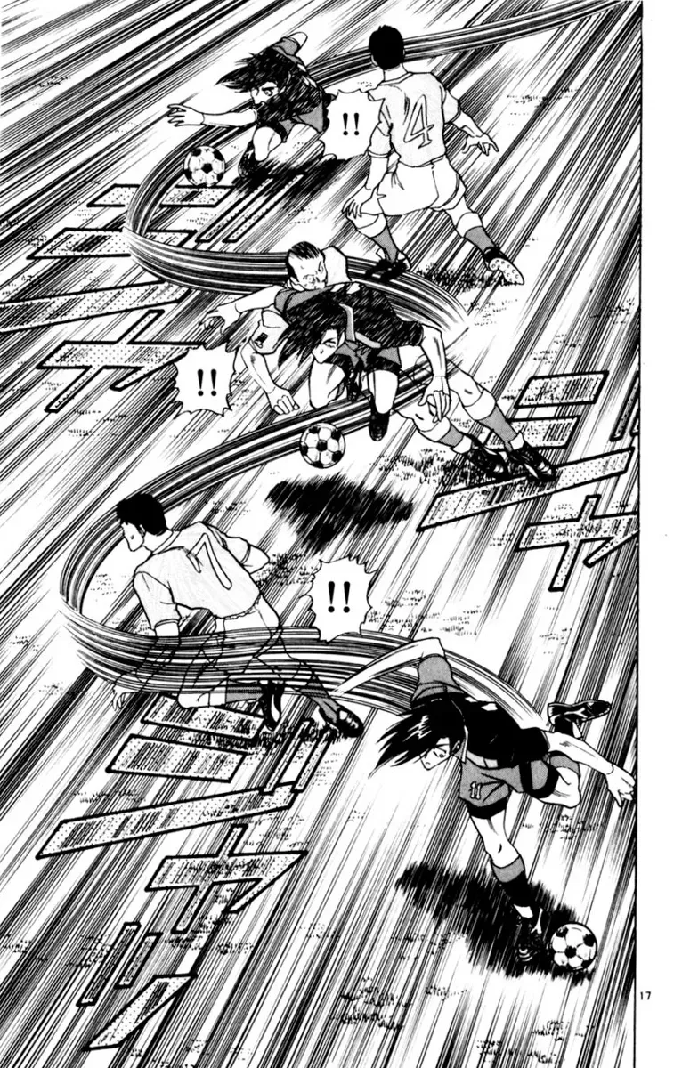 Our Field of Dreams Chapter 156 page 18 - 