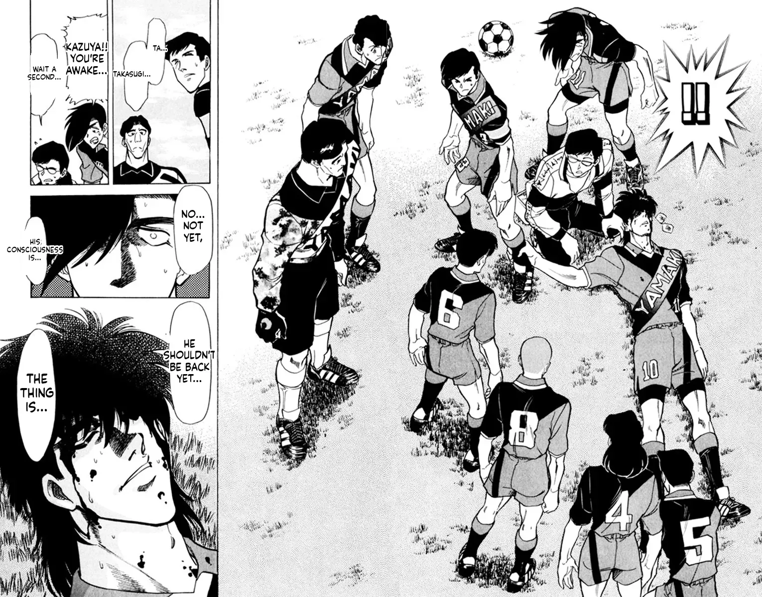 Our Field of Dreams Chapter 156 page 10 - 
