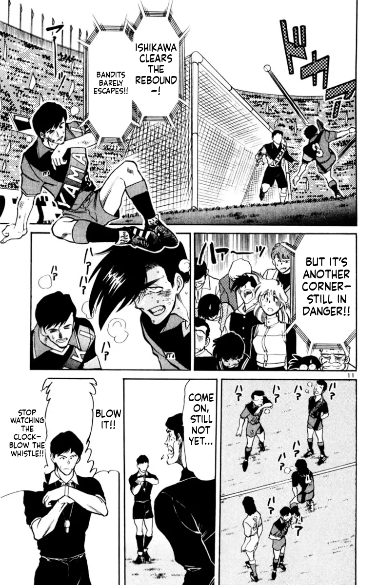 Our Field of Dreams Chapter 157 page 11 - 