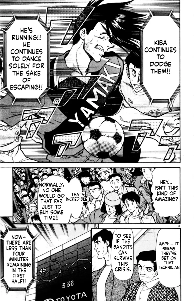 Our Field of Dreams Chapter 157 page 3 - 