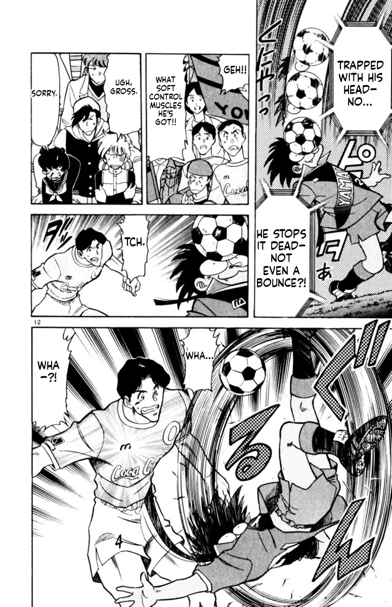 Our Field of Dreams Chapter 159 page 12 - 
