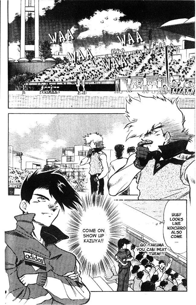 Our Field of Dreams Chapter 16 page 2 - 