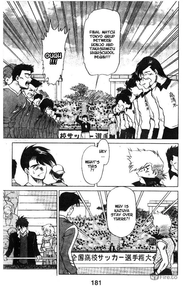 Our Field of Dreams Chapter 16 page 15 - 