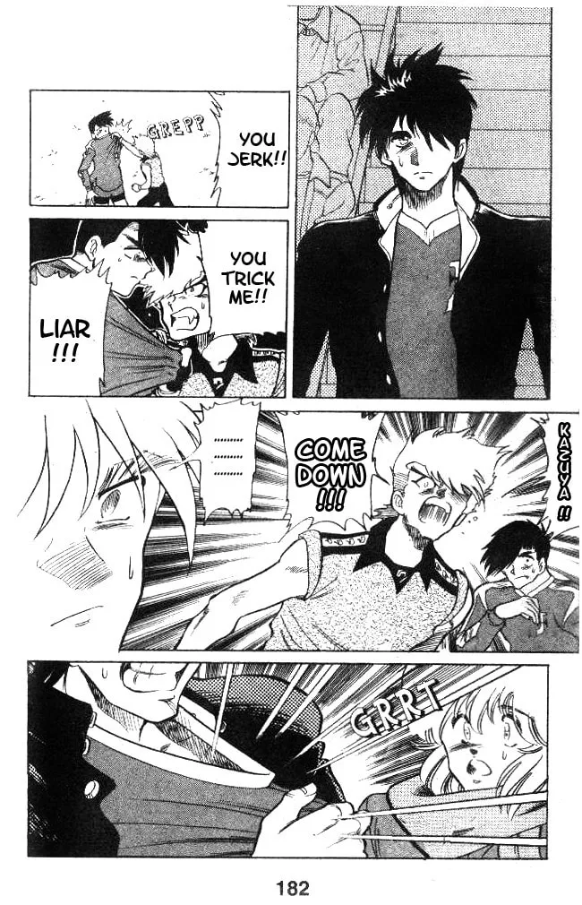 Our Field of Dreams Chapter 16 page 16 - 