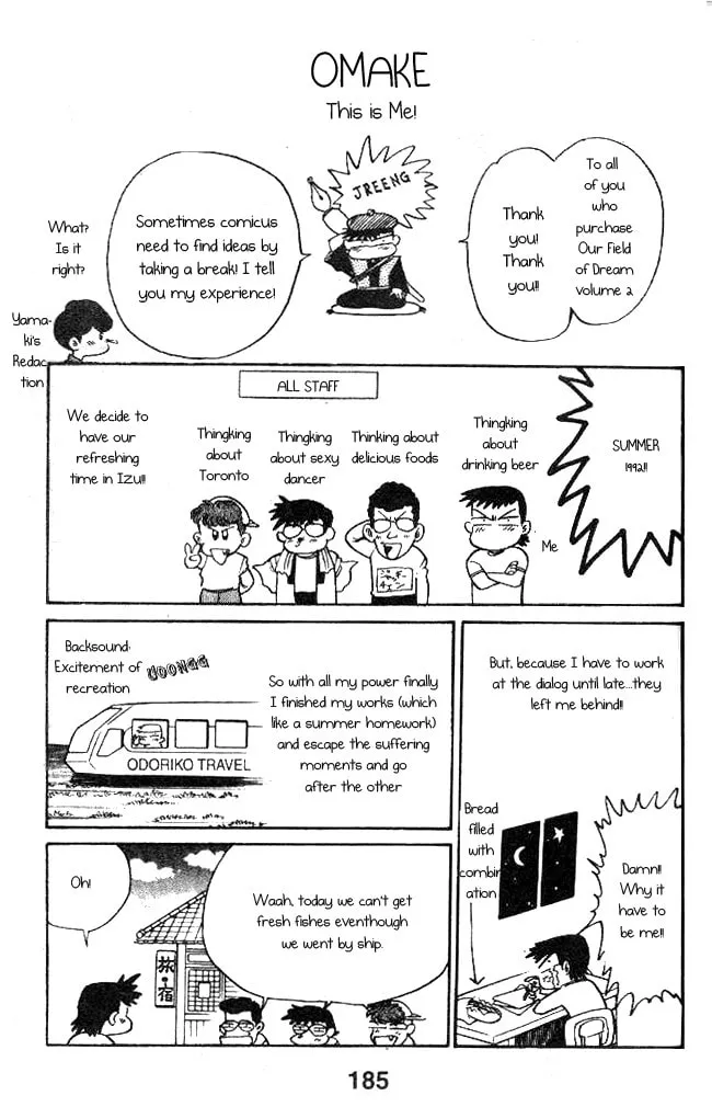 Our Field of Dreams Chapter 16 page 19 - 