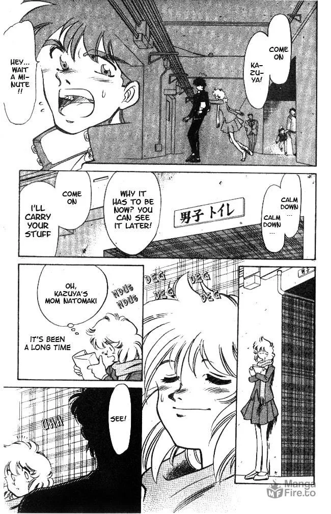 Our Field of Dreams Chapter 16 page 3 - 