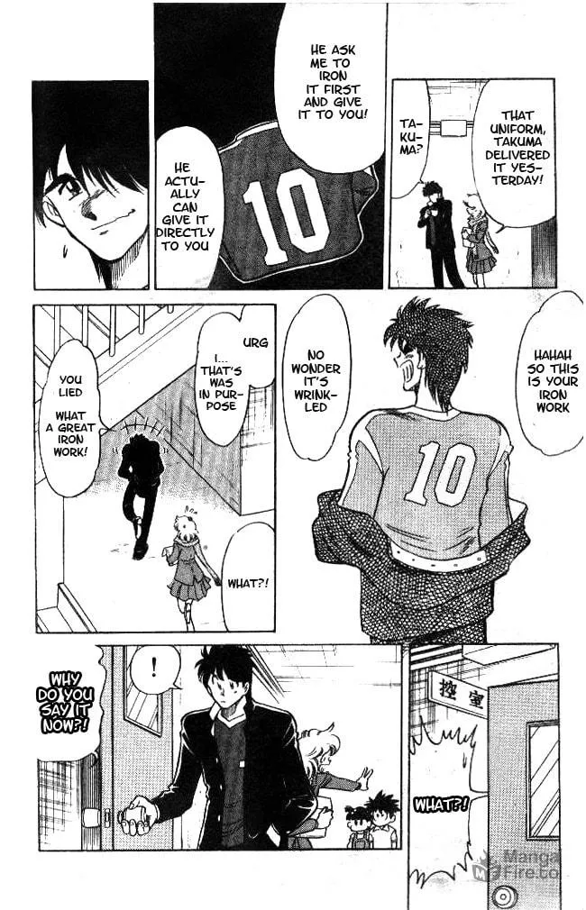 Our Field of Dreams Chapter 16 page 6 - 