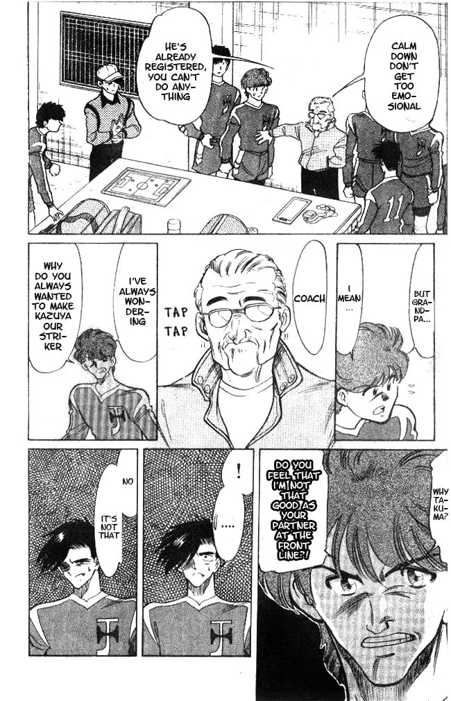 Our Field of Dreams Chapter 16 page 8 - 