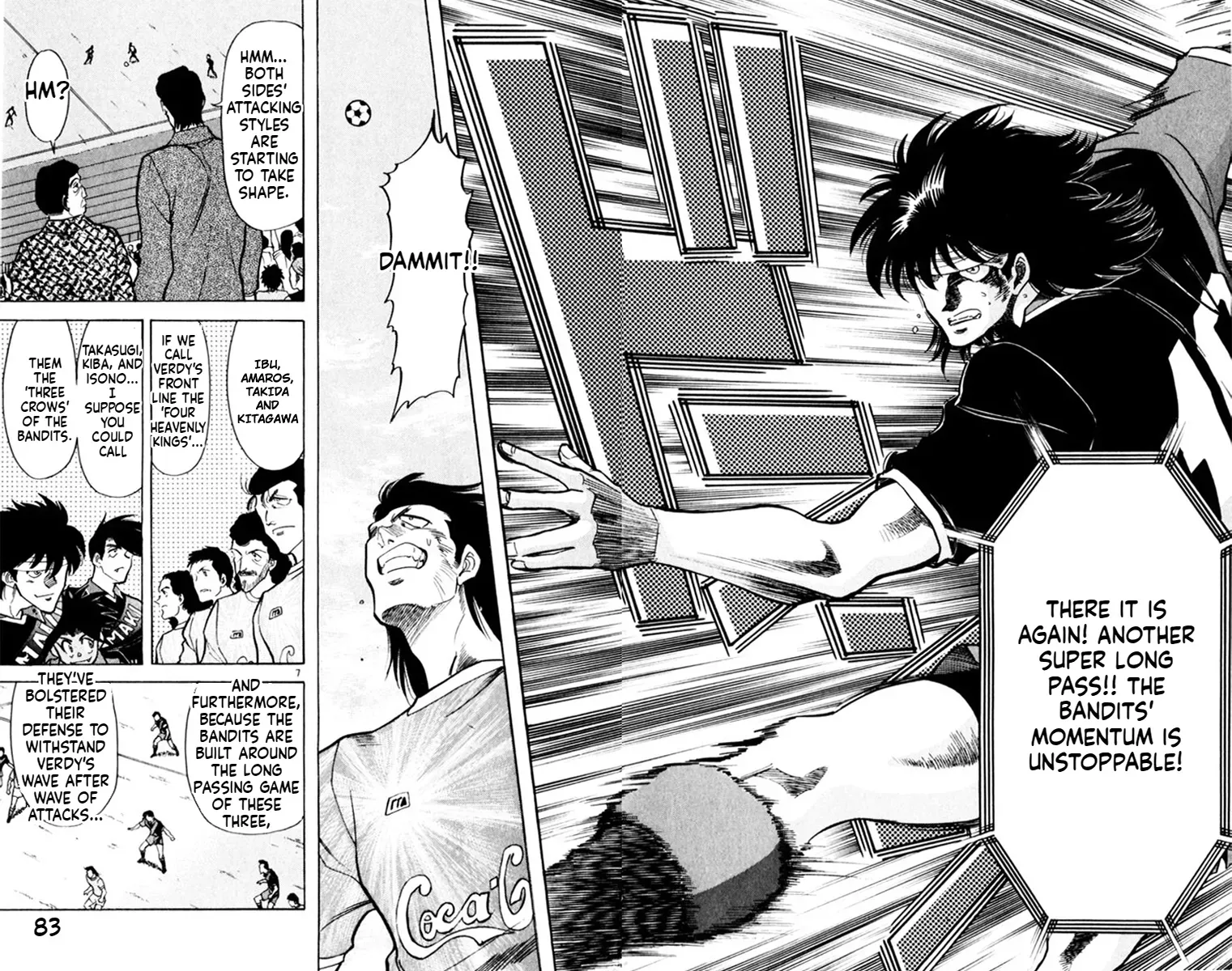 Our Field of Dreams Chapter 160 page 6 - 