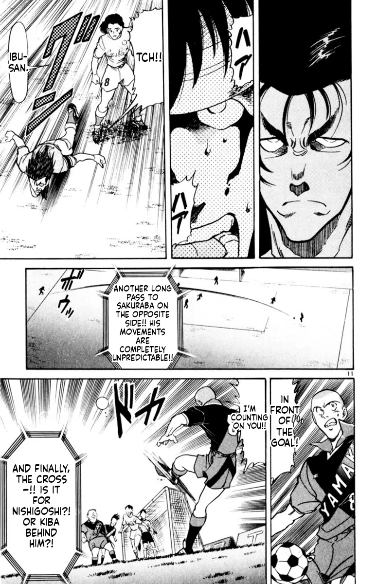 Our Field of Dreams Chapter 160 page 10 - 