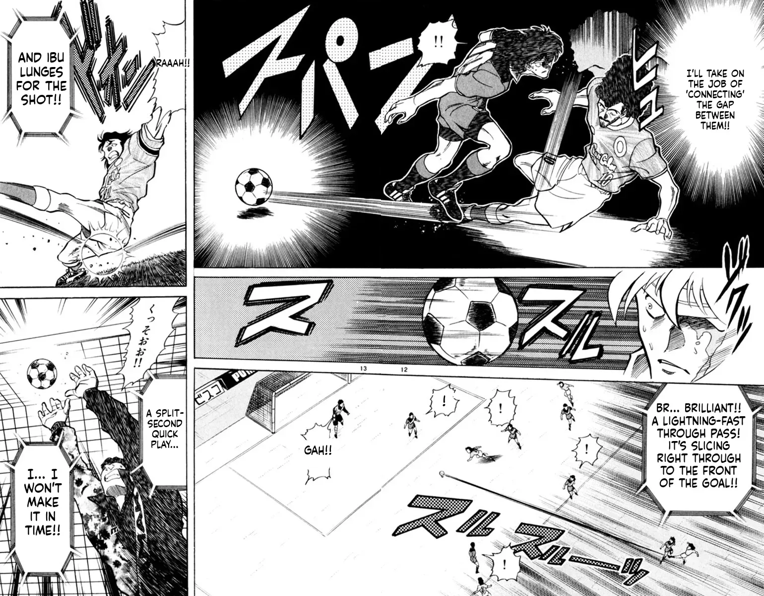 Our Field of Dreams Chapter 161 page 12 - 