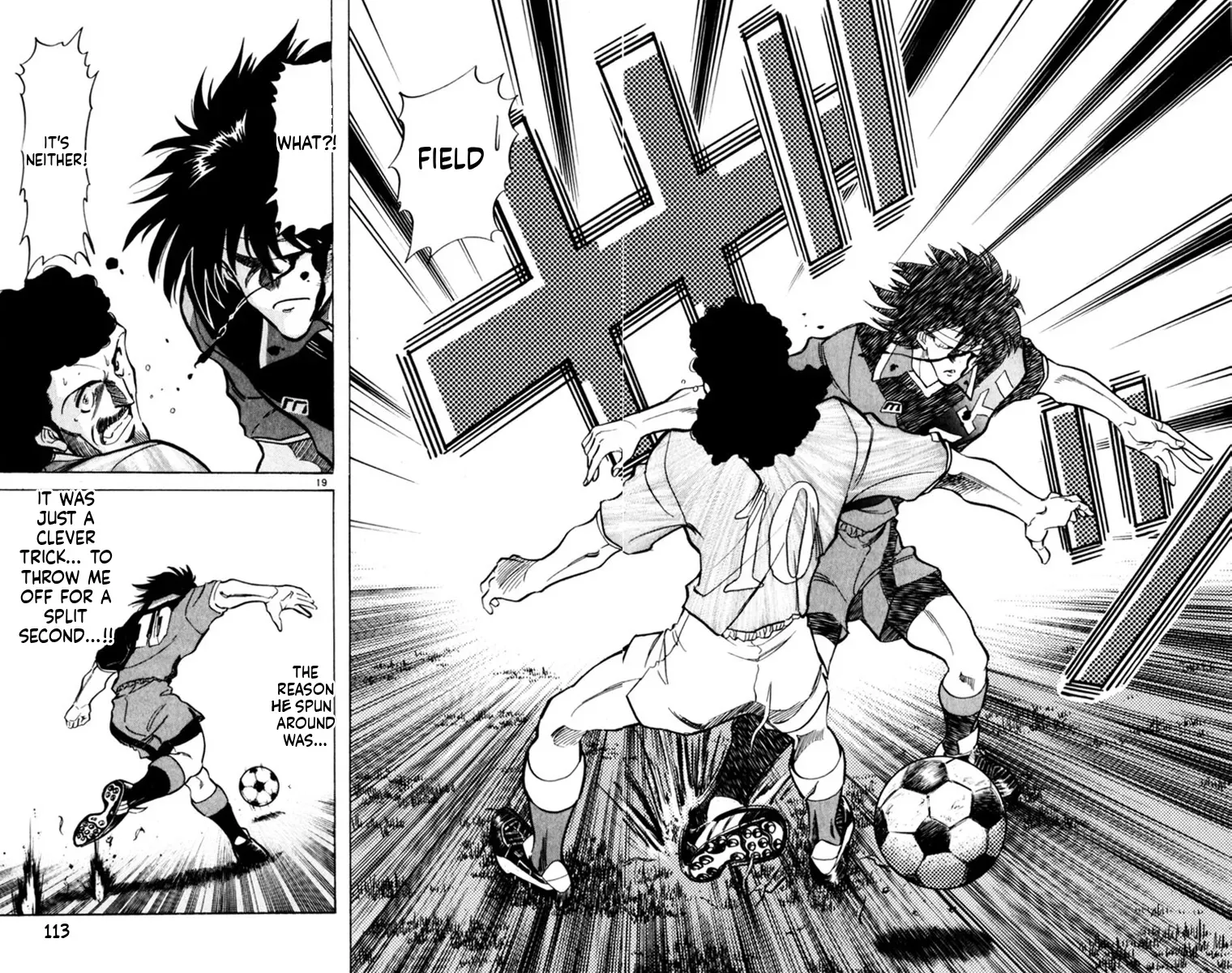 Our Field of Dreams Chapter 161 page 17 - 