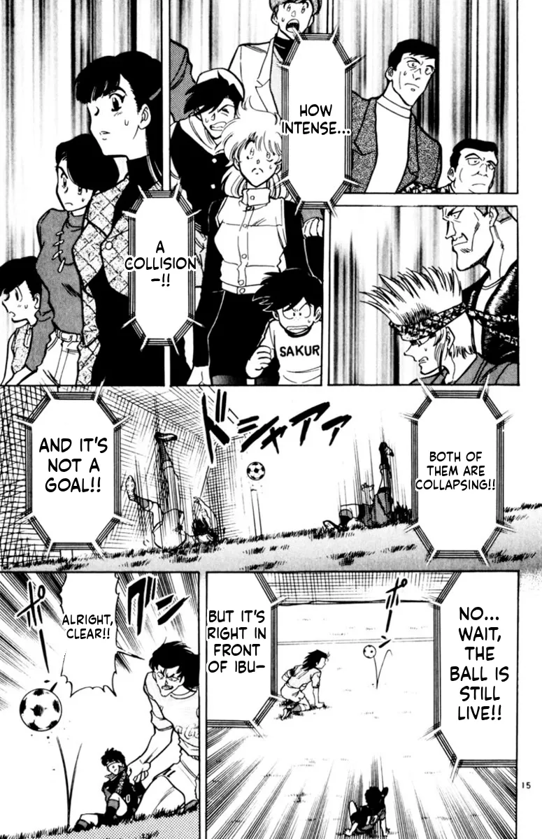 Our Field of Dreams Chapter 162 page 13 - 